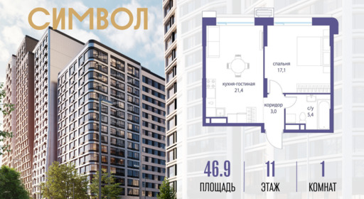 6254174.png?v=1775481612