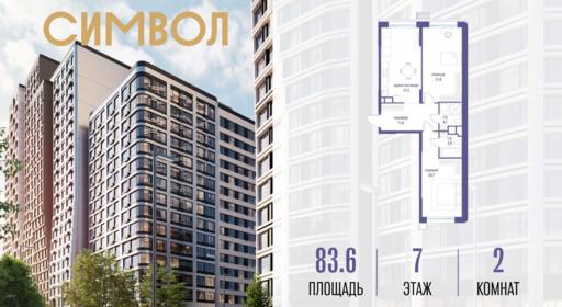 6254341.png?v=1775481612