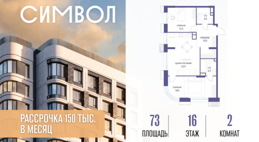 6254342.png?v=1776439764