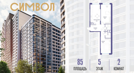 6254344.png?v=1775481612