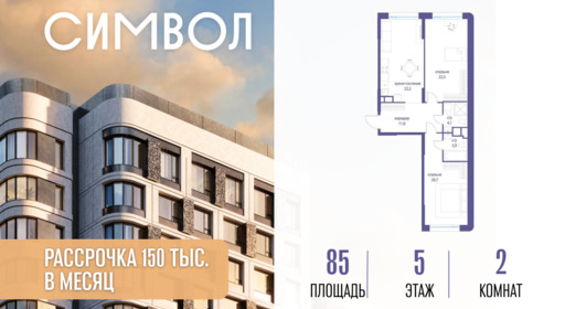 6254344.png?v=1776439764