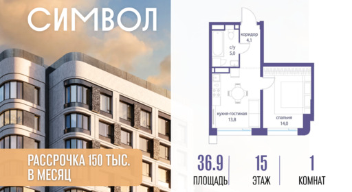 6256680.png?v=1776439765