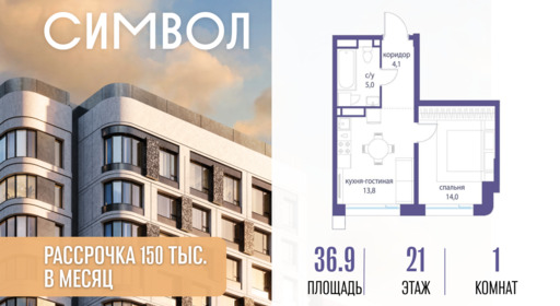 6256690.png?v=1776439765