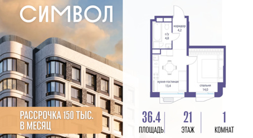 6256692.png?v=1776439765