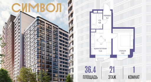 6256692.png?v=1775481613