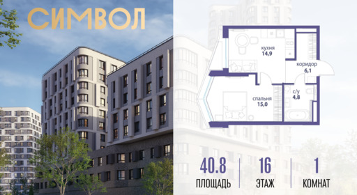 6277056.png?v=1775481613