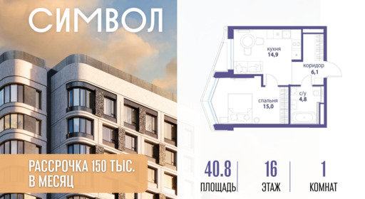 6277056.png?v=1776439765