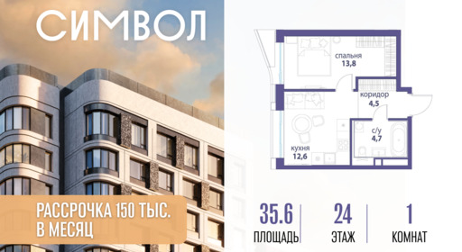 6277059.png?v=1776439765