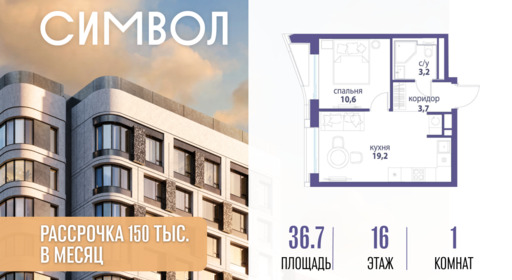 6302560.png?v=1776439765