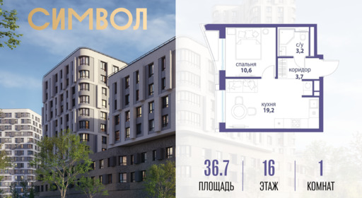 6302560.png?v=1775481613