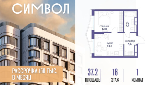 6302561.png?v=1776439765