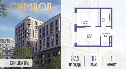 6302561.png?v=1774279343