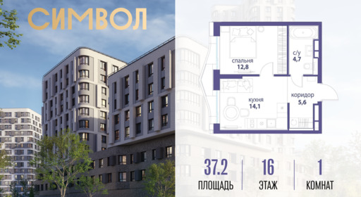 6302561.png?v=1775481614