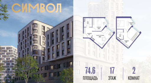 6312336.png?v=1775481614