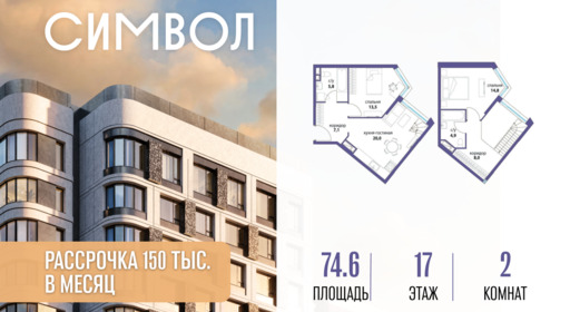 6312336.png?v=1776439766