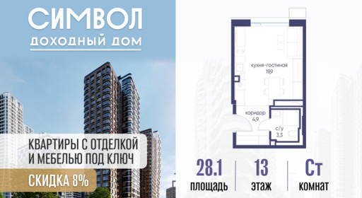 6329979.png?v=1776439766