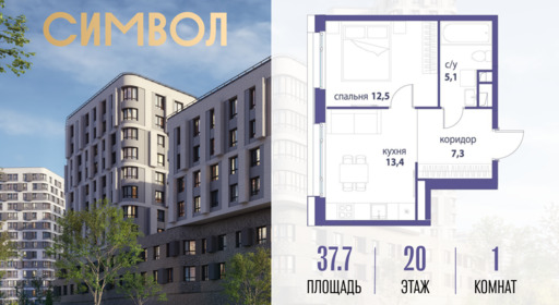 6360590.png?v=1775481615