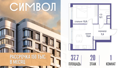 6360590.png?v=1776439767