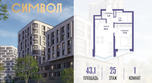 6360592.png?v=1775481615