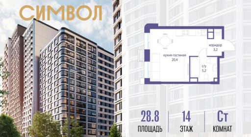 6364264.png?v=1775481616