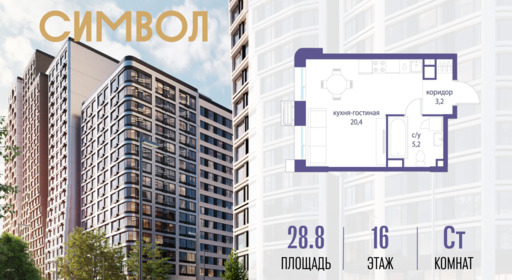 6364265.png?v=1775481616