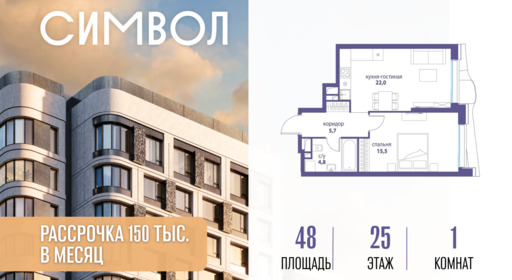 6364267.png?v=1776439767