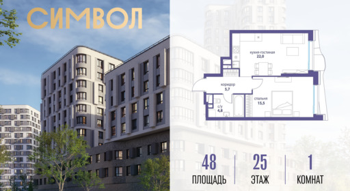 6364267.png?v=1775481616