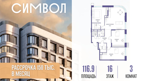 6389086.png?v=1776439768