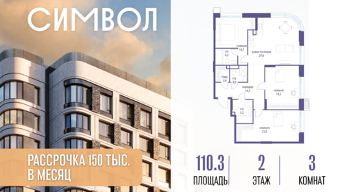 6389088.png?v=1776439768