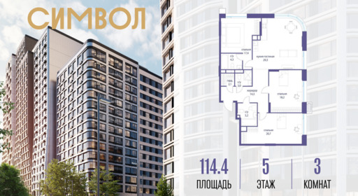 6389089.png?v=1775481617