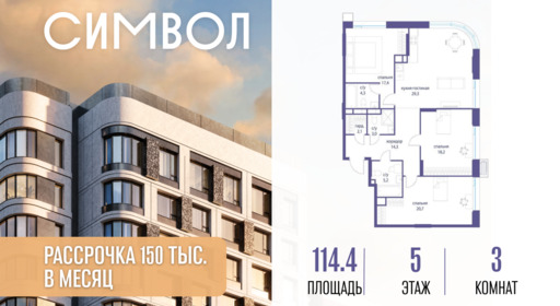 6389089.png?v=1776439768