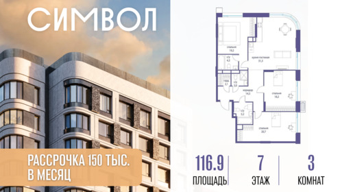 6389090.png?v=1776439768