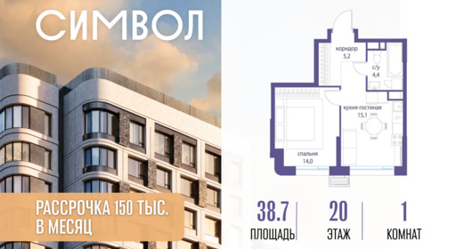 6389607.png?v=1776439768