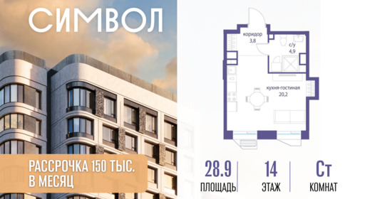 6389608.png?v=1776439768