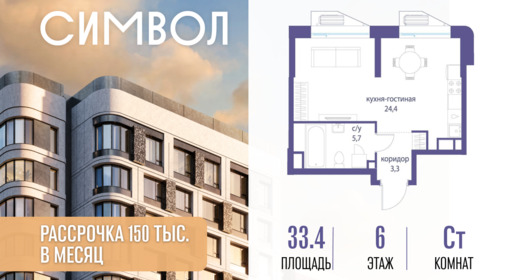 6389611.png?v=1776439769