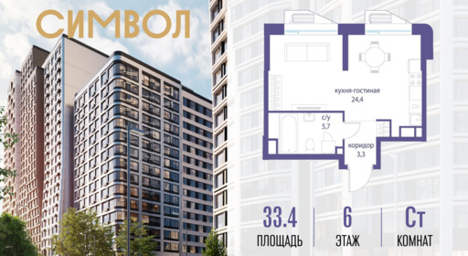 6389611.png?v=1775481617