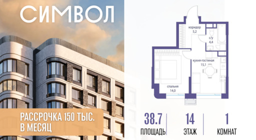 6389615.png?v=1776439769