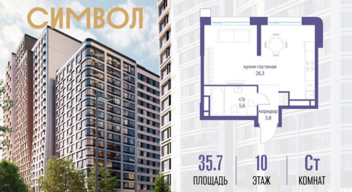 6389616.png?v=1775481617