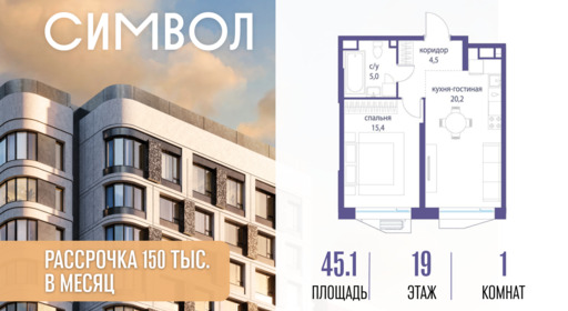 6389618.png?v=1776439769