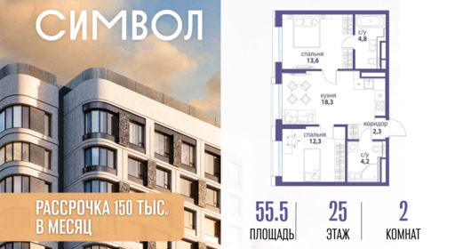 6389620.png?v=1776439769