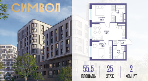 6389620.png?v=1775481618