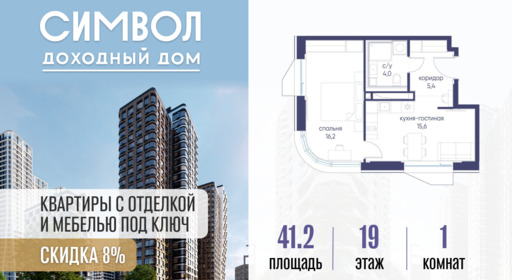 6391245.png?v=1775481618