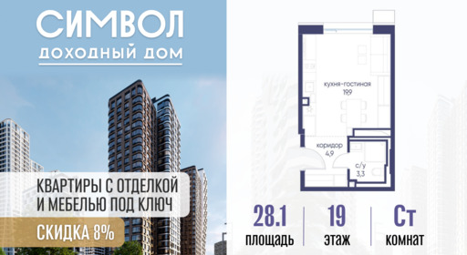 6391251.png?v=1775481618