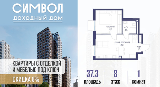 6391265.png?v=1776439770