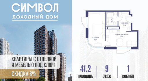 6391269.png?v=1775481619