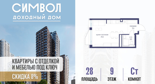 6391270.png?v=1776439771