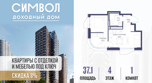 6391290.png?v=1776439772