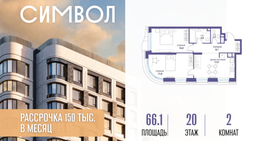 6435238.png?v=1776439773