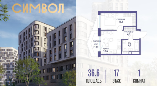 6435240.png?v=1775481621