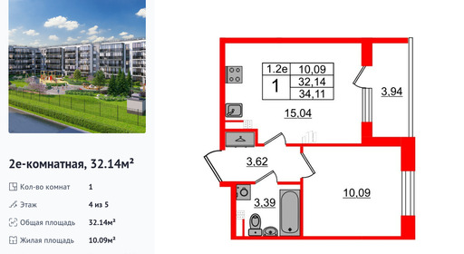 wm_Flat_1332251.jpg?1332251_23-04-2026&flat_id=1332251